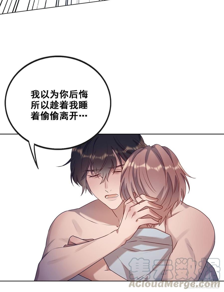 让你久等了