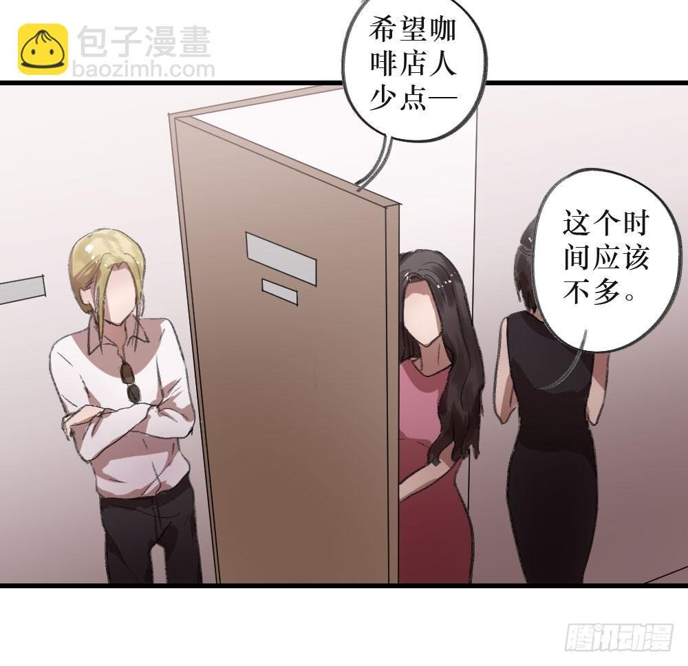思念之物