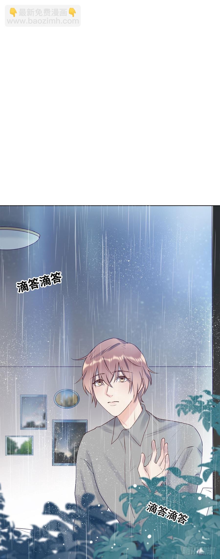 停留的幸福
