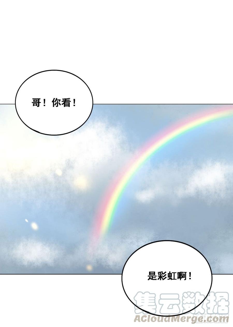 停留的幸福