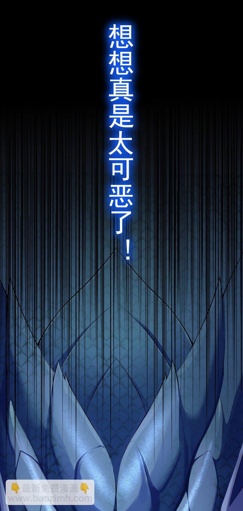 1 第一话