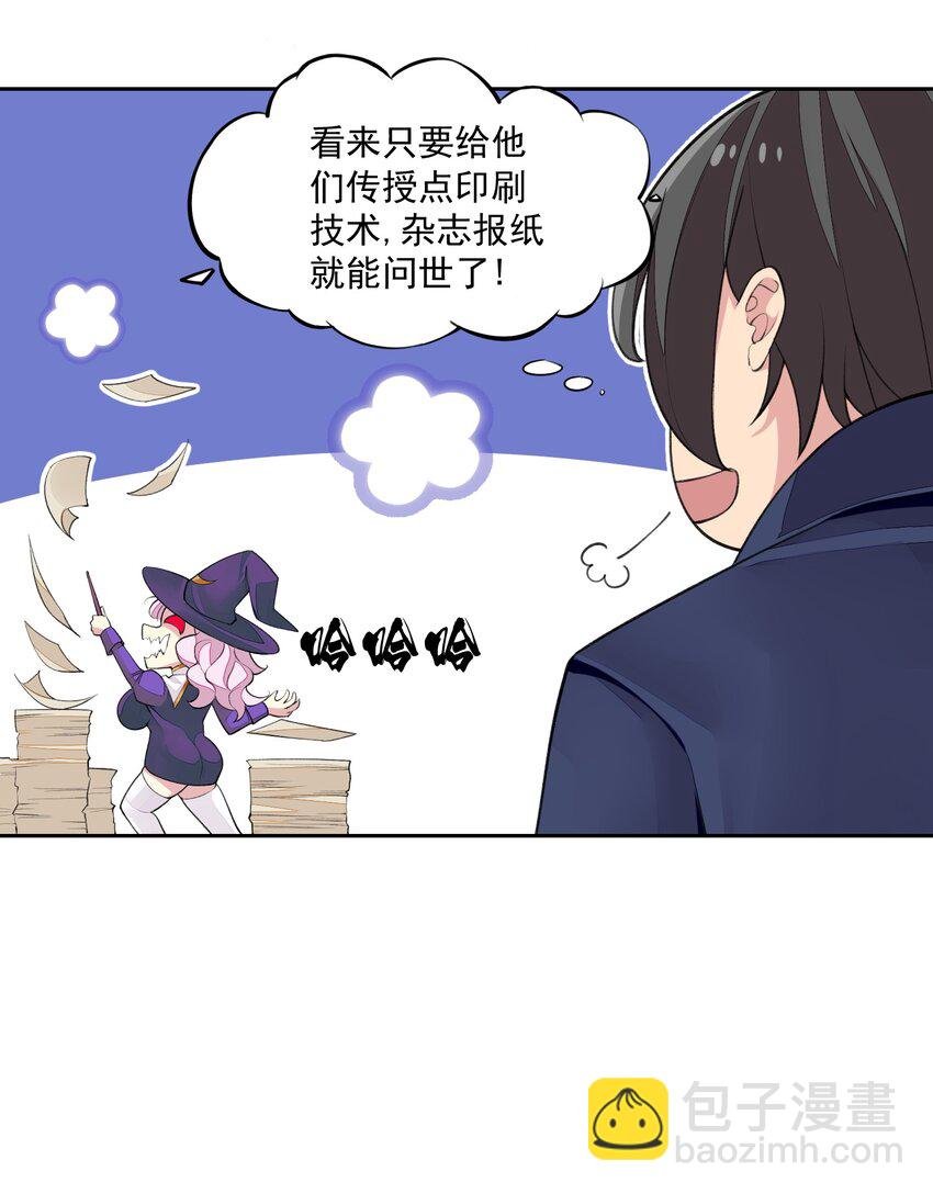 12 竟然这么刺激！？
