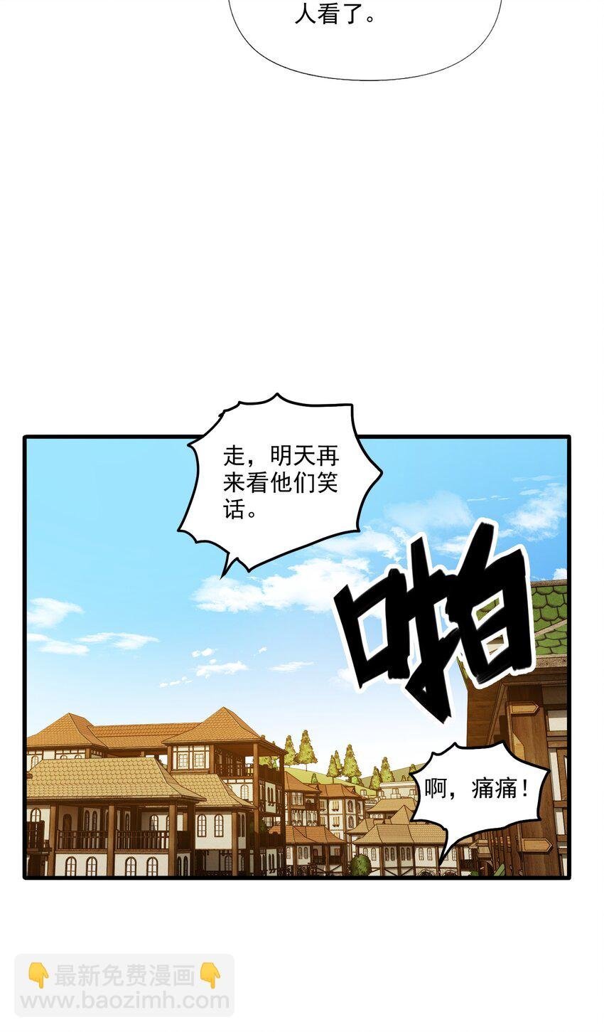 12 竟然这么刺激！？