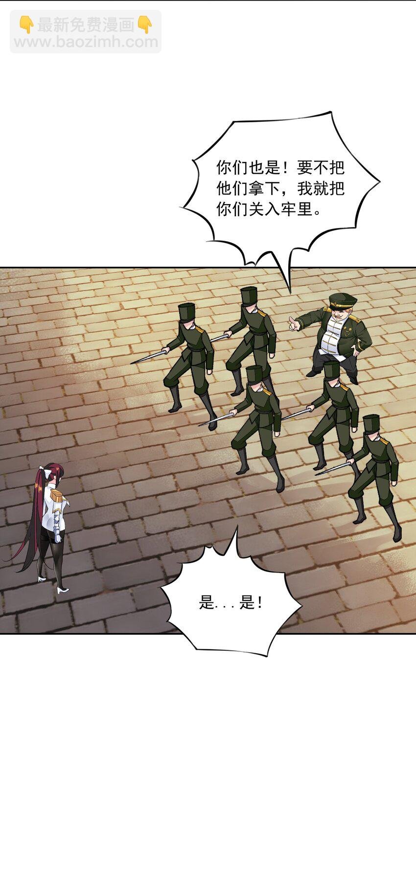 17 电影委员会