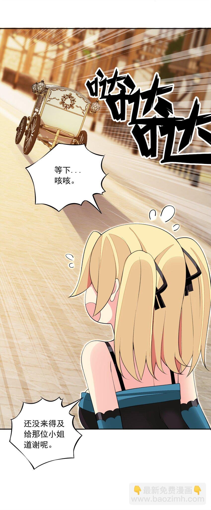 17 电影委员会