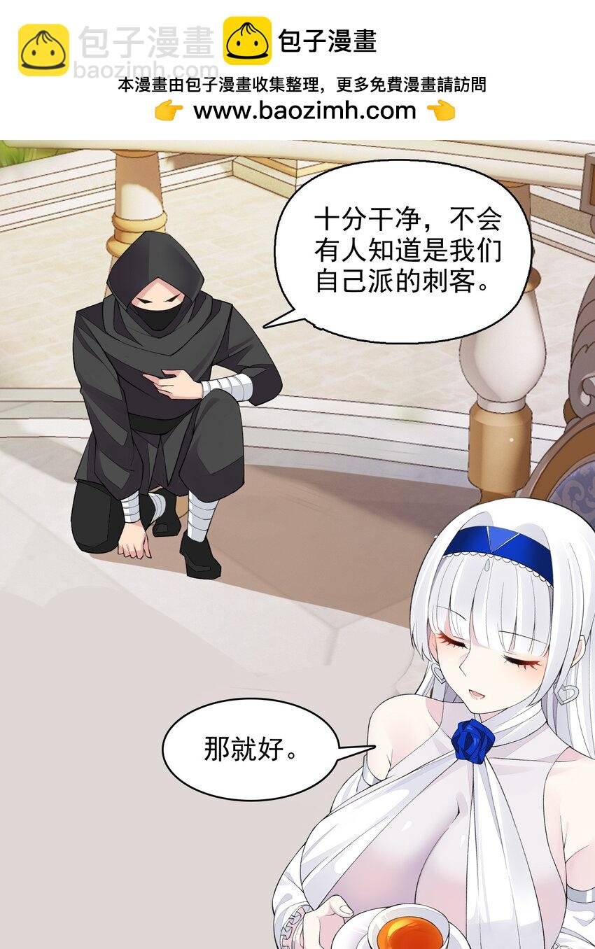 18 COS的正确用法