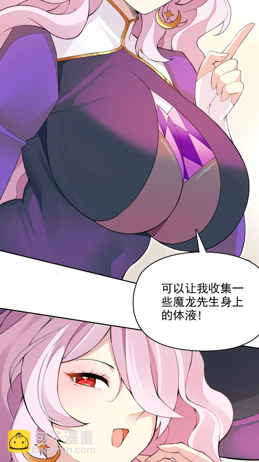 18 COS的正确用法