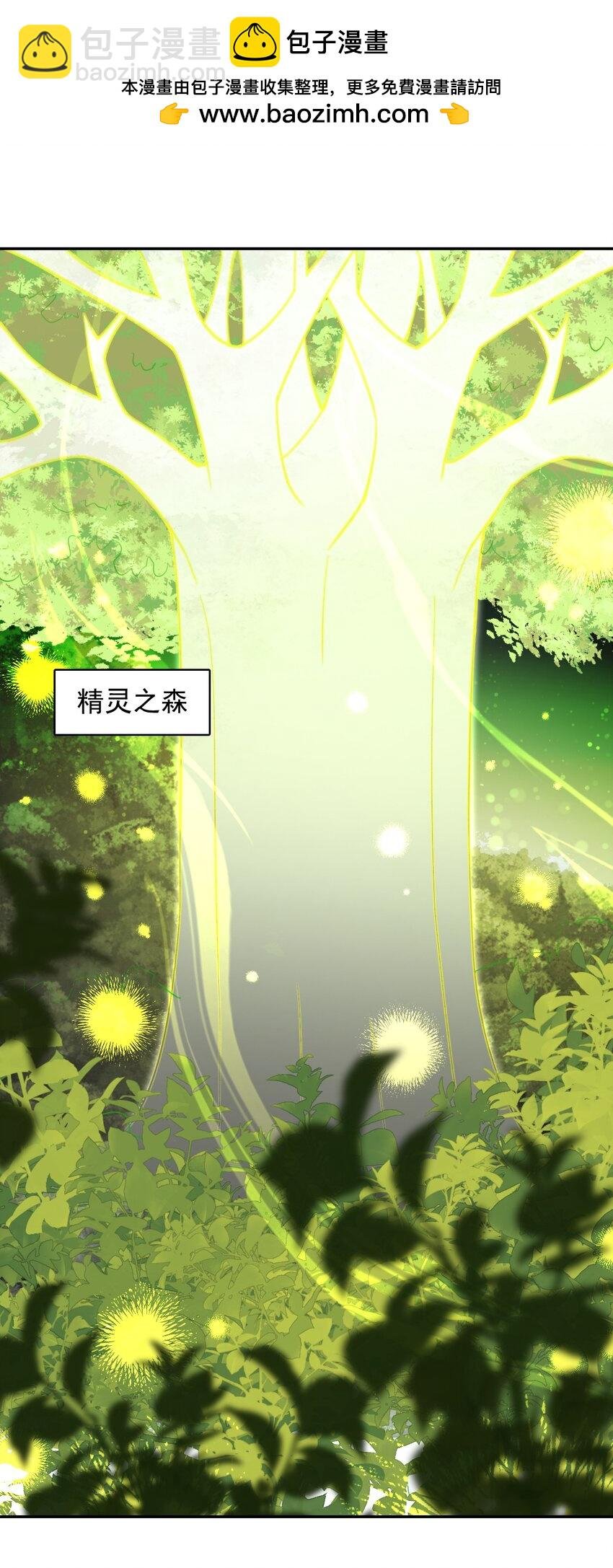 26 爷爷你干嘛！？