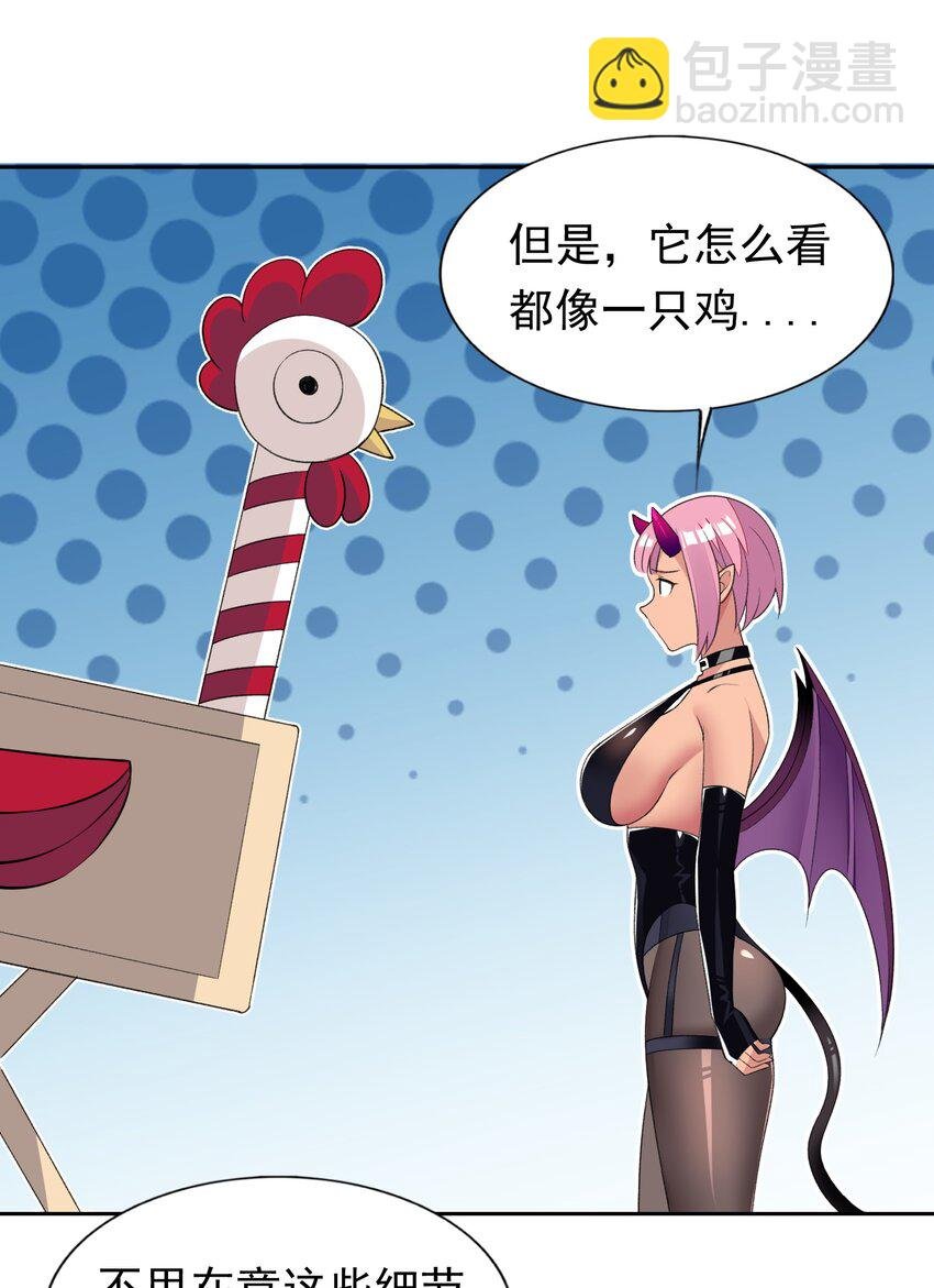 33 改变世界的发明