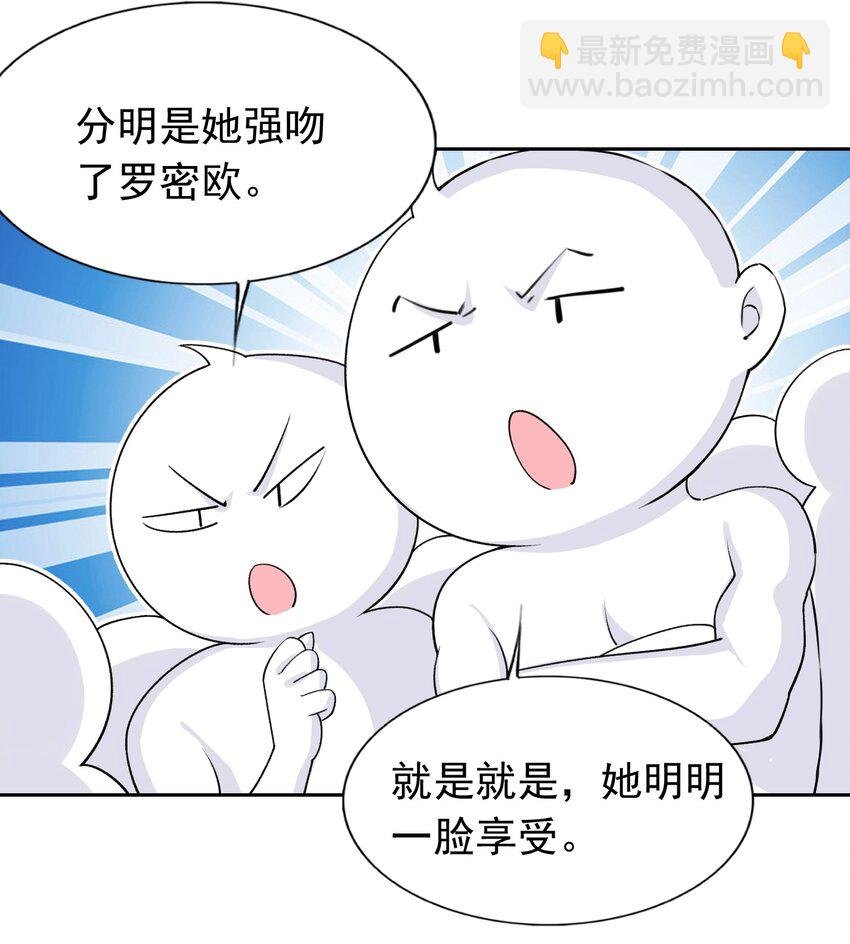 34 我要和你决斗！