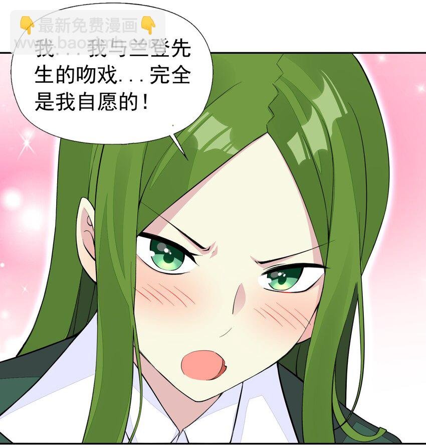34 我要和你决斗！