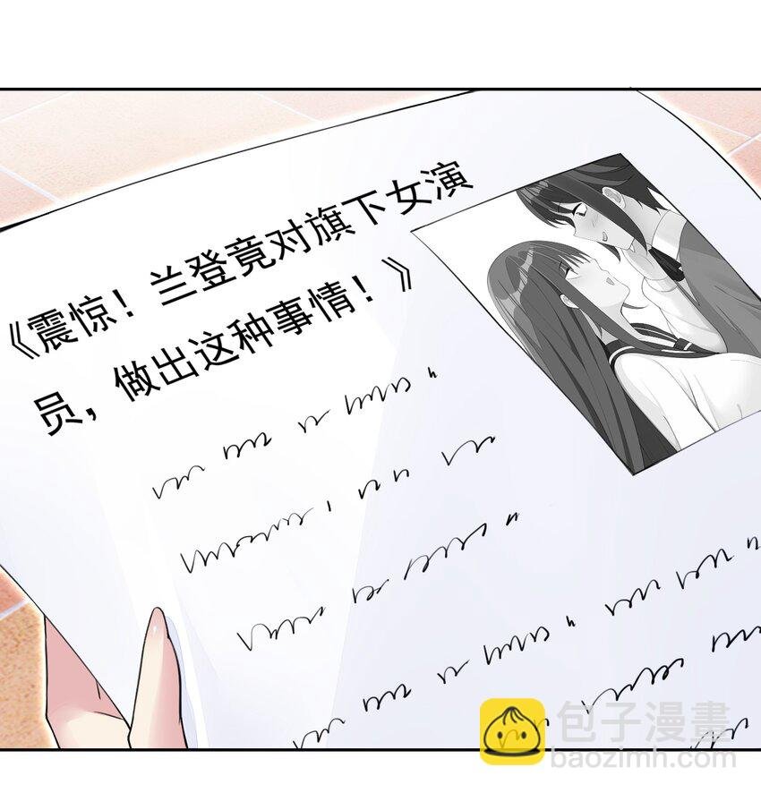 35 标题党的诞生