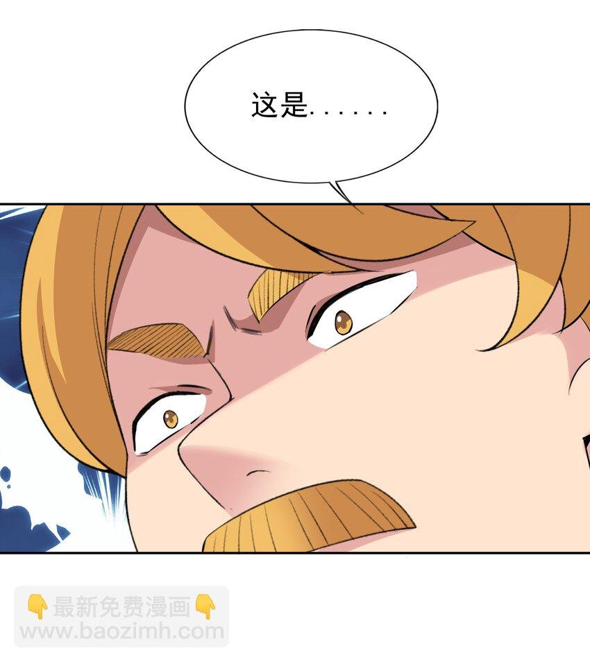 35 标题党的诞生