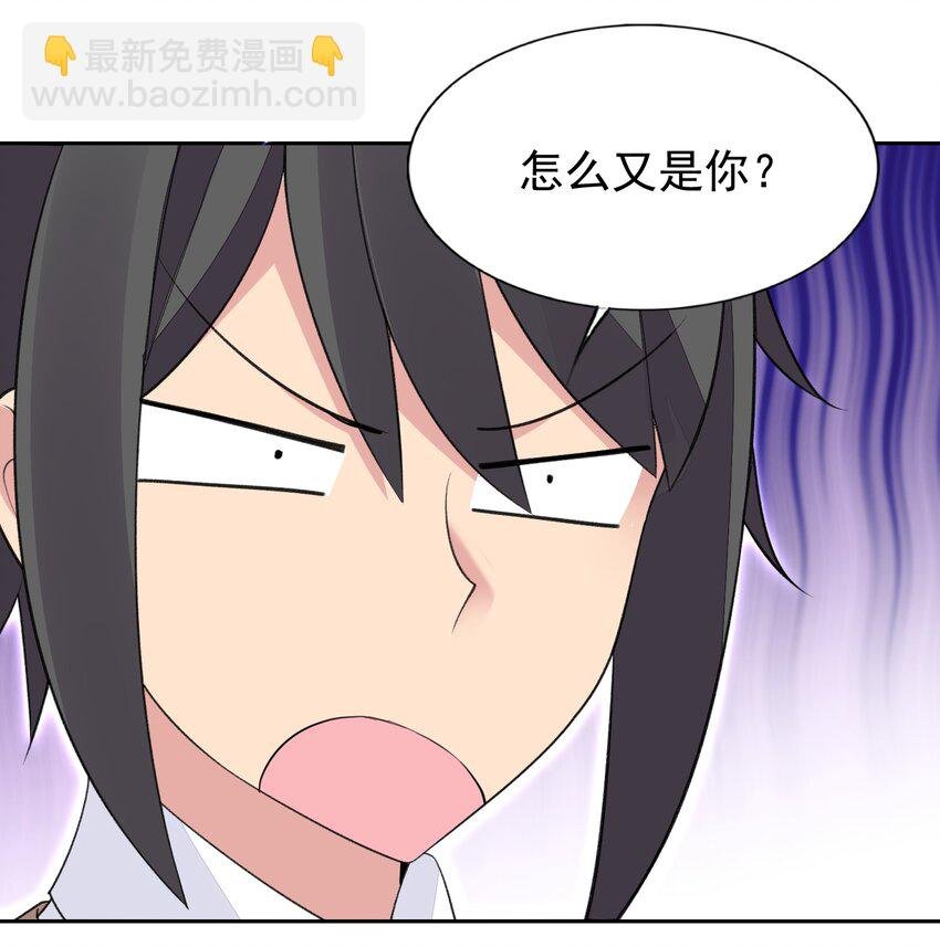 37 趴体开始啦！