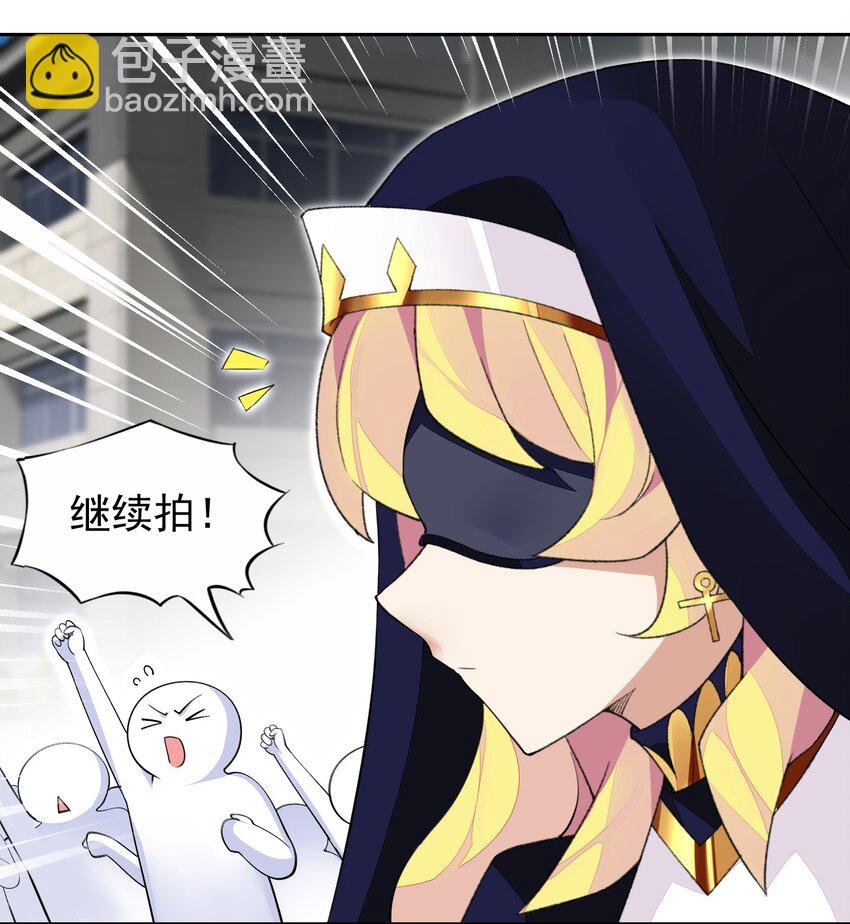 37 趴体开始啦！