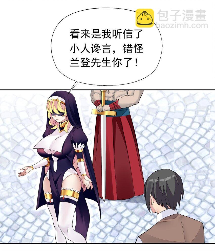 37 趴体开始啦！