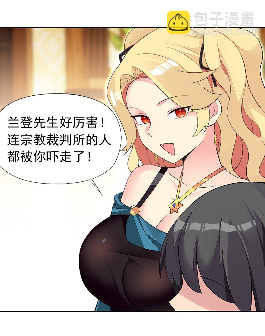 37 趴体开始啦！