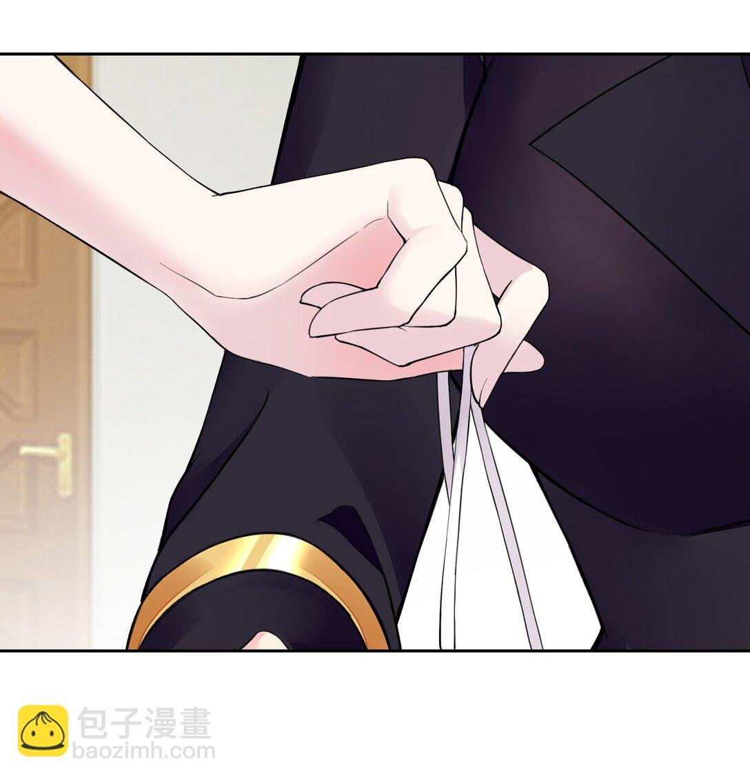 40 第四十话 王的邀请