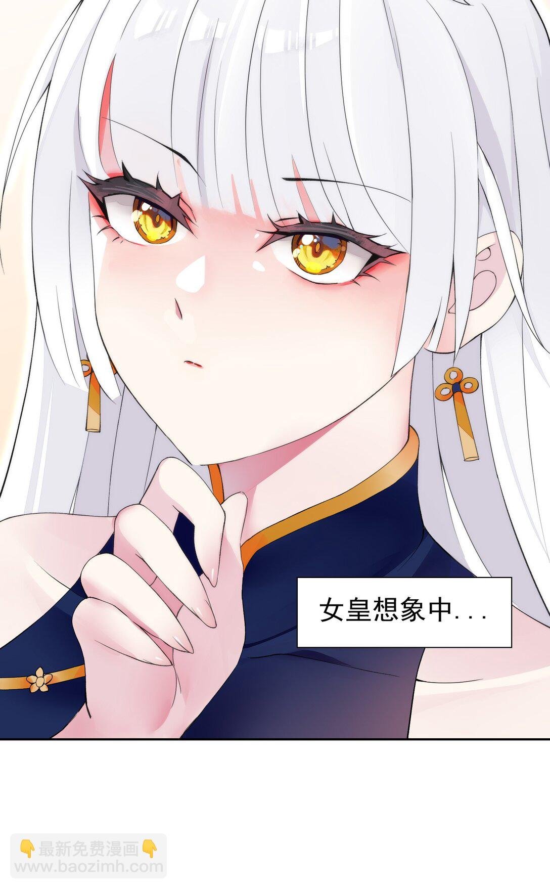 42 又有舞会了？