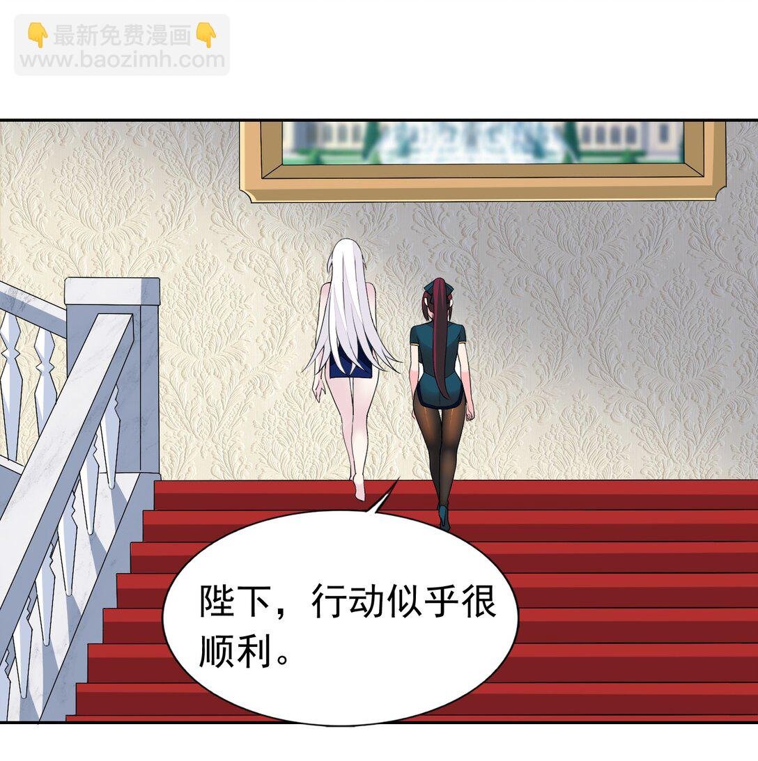46 特殊的方式