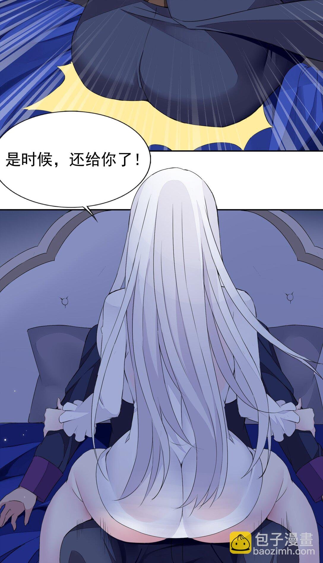 46 特殊的方式