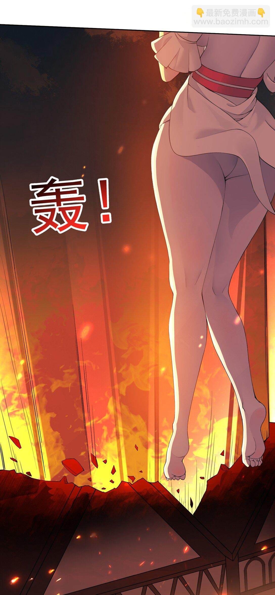 48 接收委托！