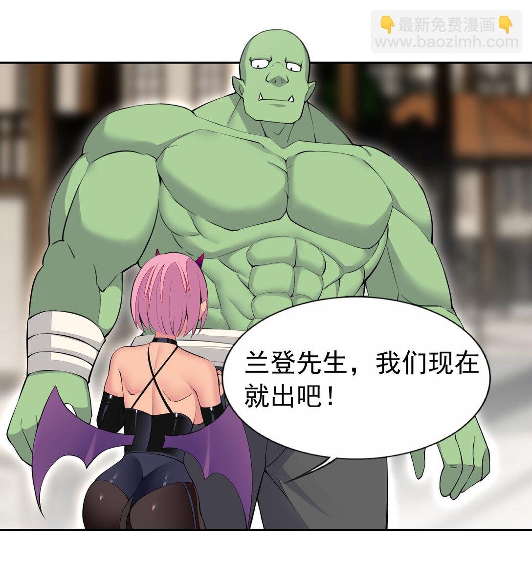 51 多看一眼就爆炸