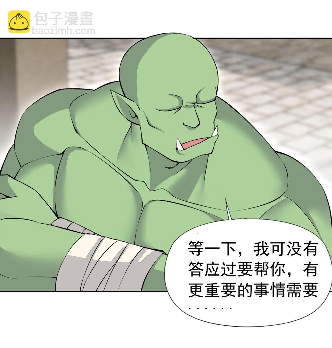 51 多看一眼就爆炸