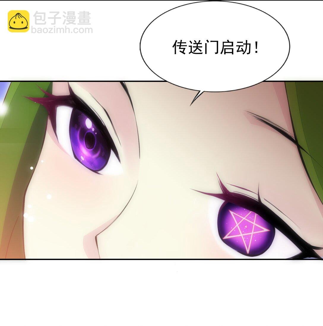 51 多看一眼就爆炸