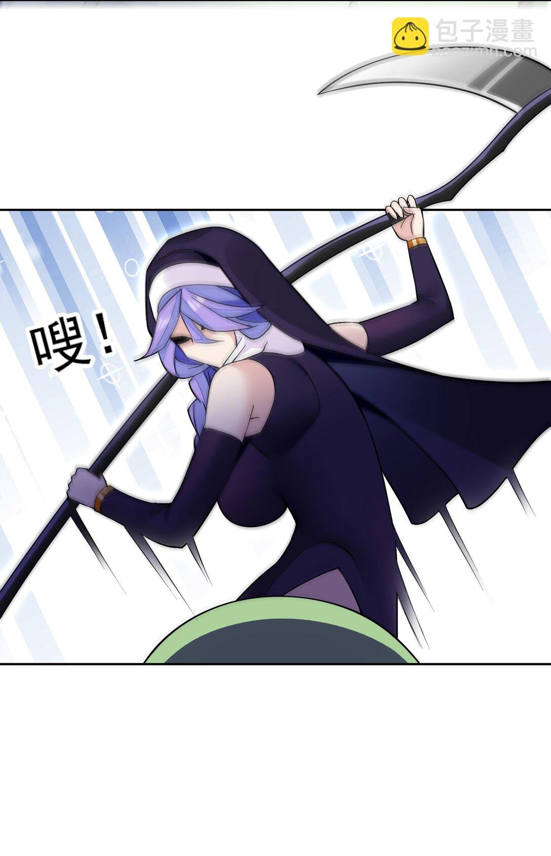 53 谈判结束！