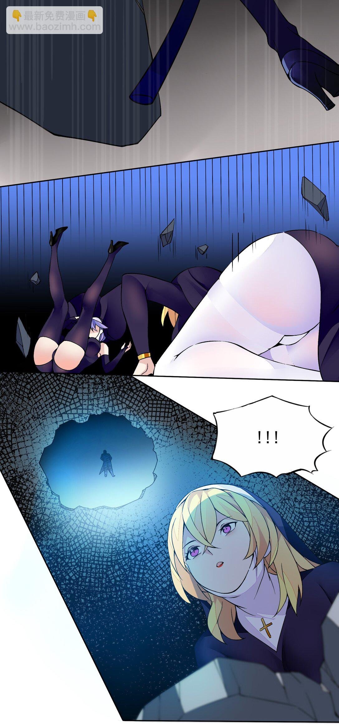 54 败北