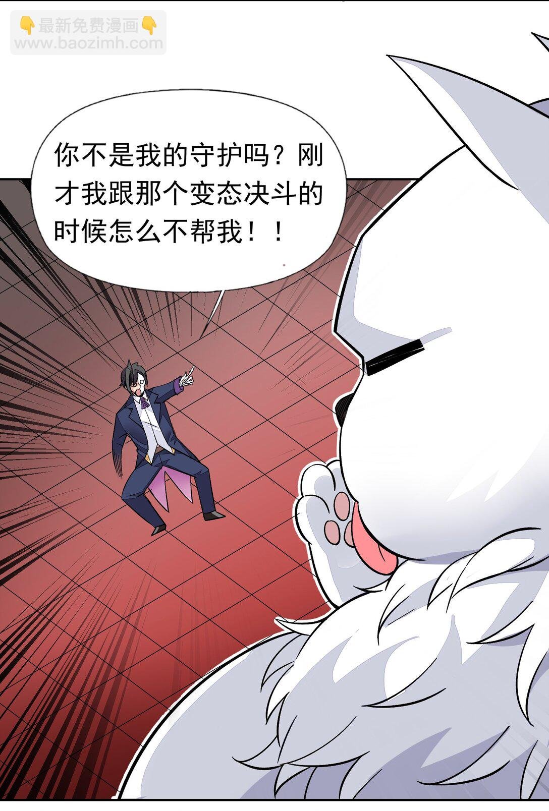 55 复活赛