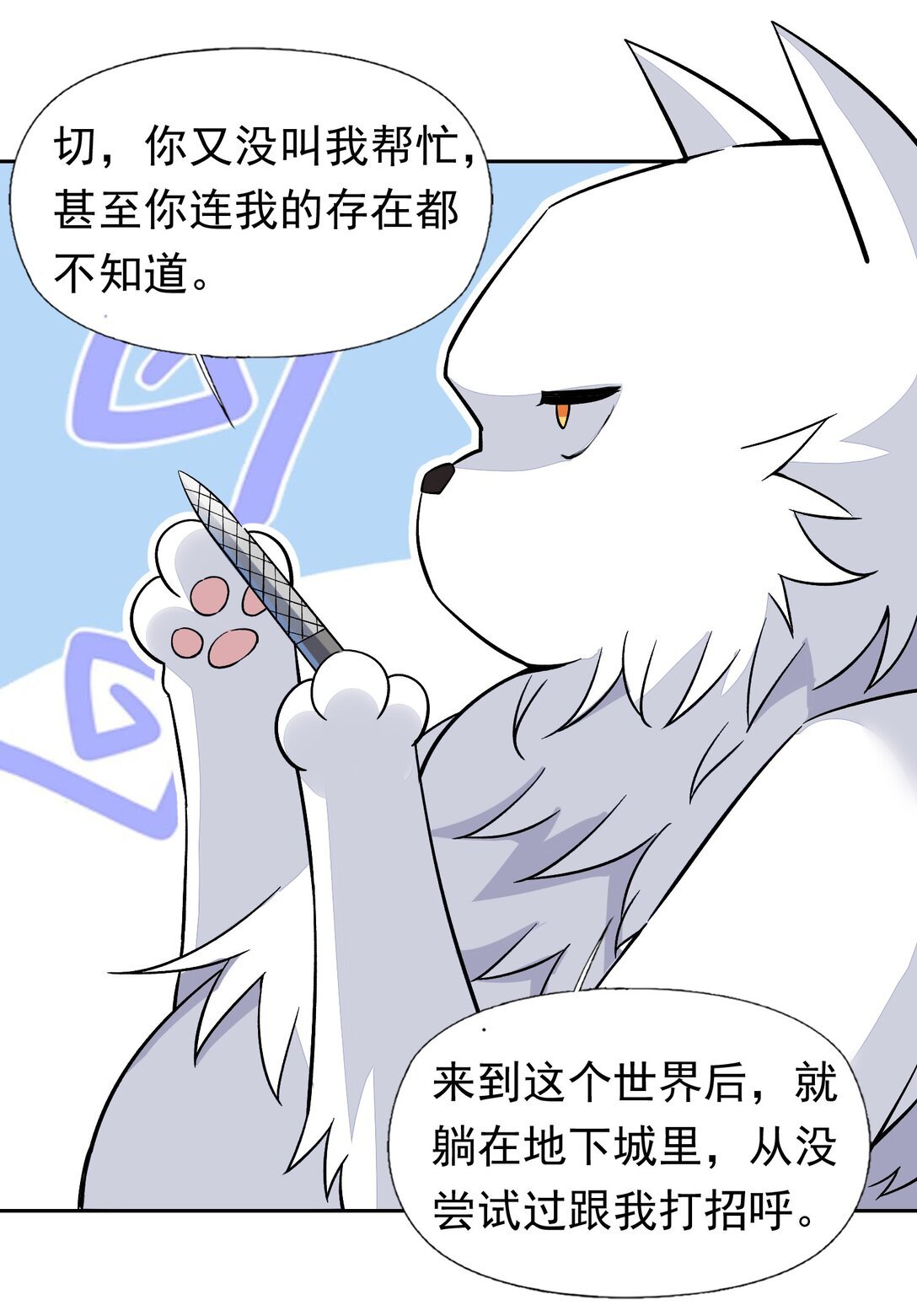 55 复活赛