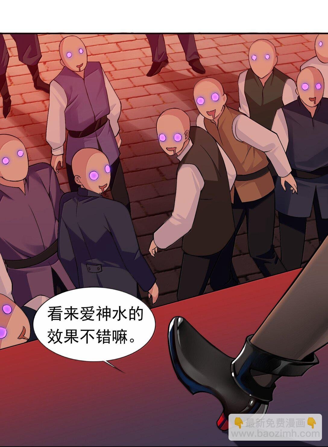 56 崩坏