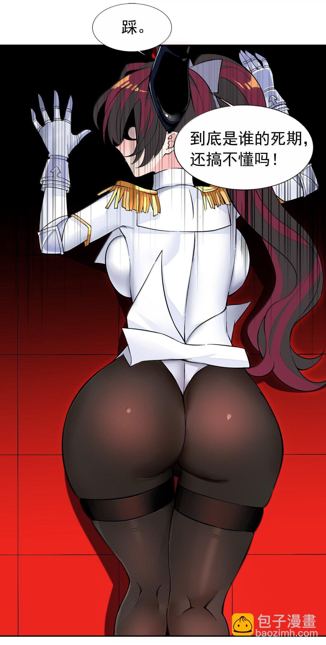 56 崩坏