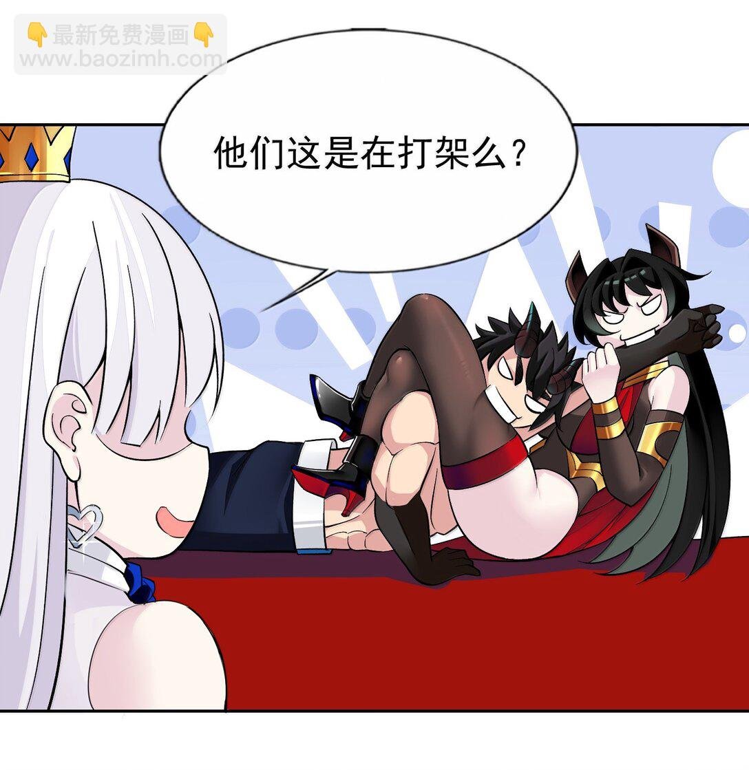57 打架也要涩涩