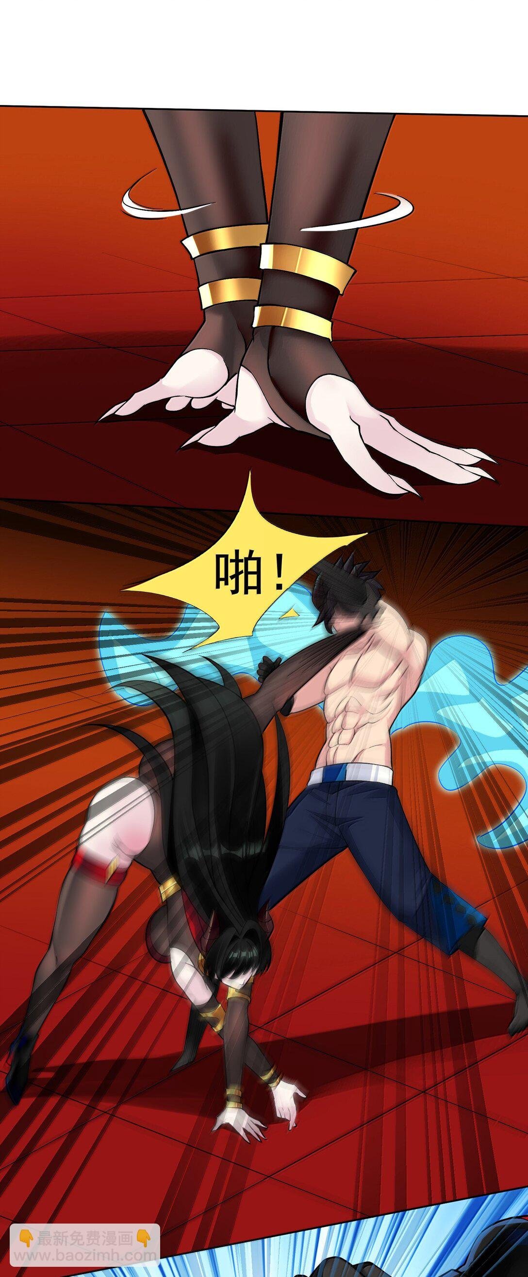 58 魔药