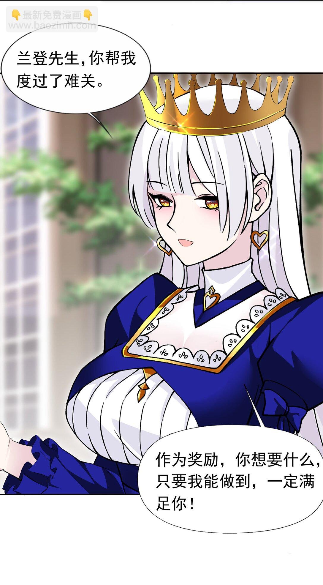 60 完结散花