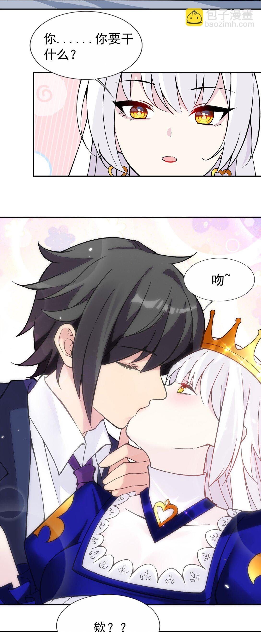 60 完结散花