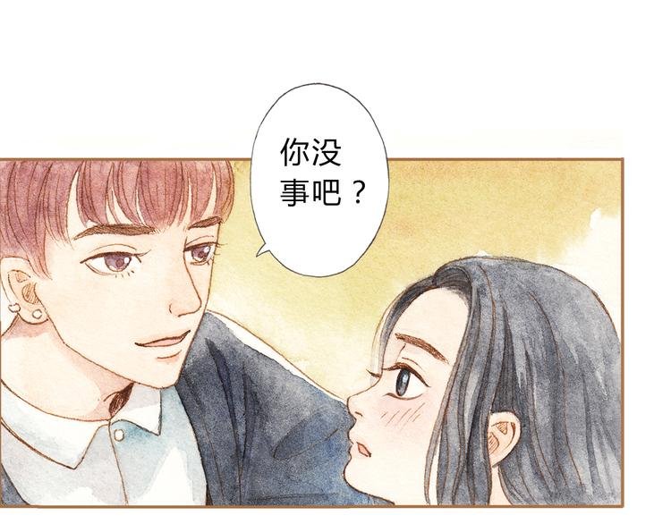 第11话 你只会讨女生欢心