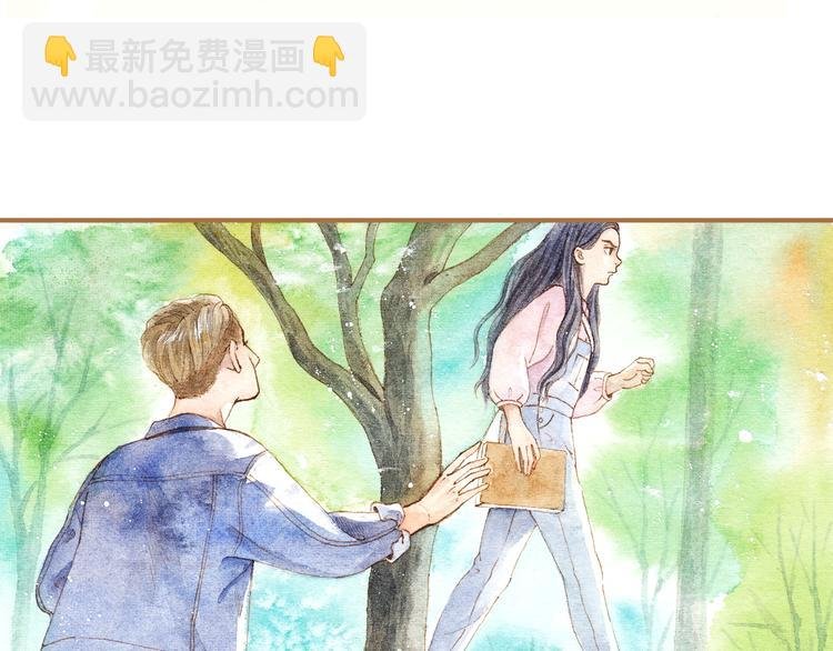 第12话 为什么要这样对我？