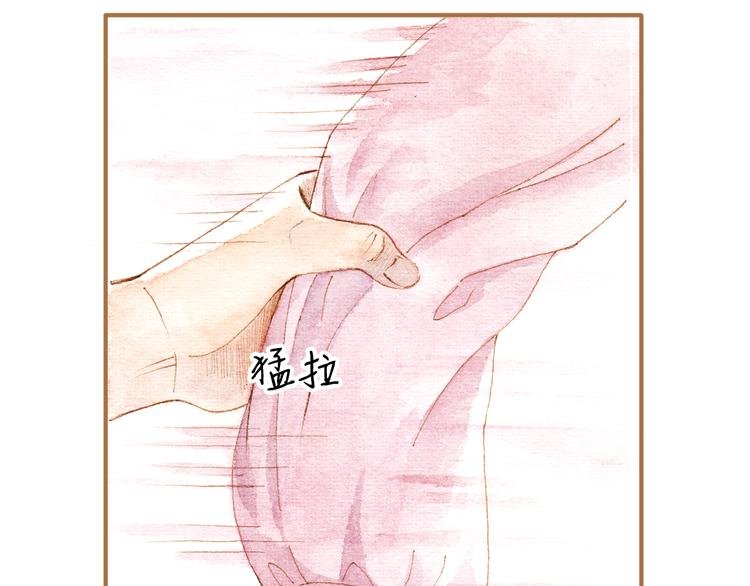 第12话 为什么要这样对我？