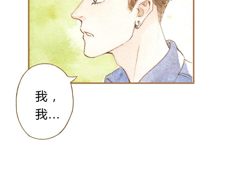 第13话 去医院吧