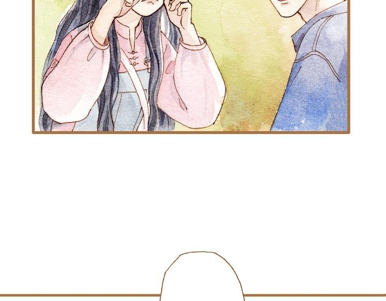 第13话 去医院吧