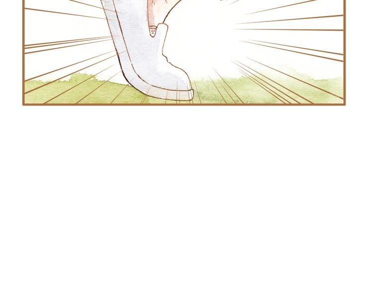 第13话 去医院吧