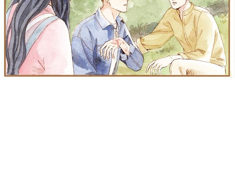 第13话 去医院吧