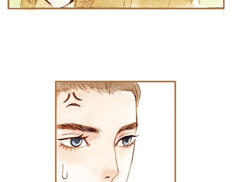第14话 我会对你负责的