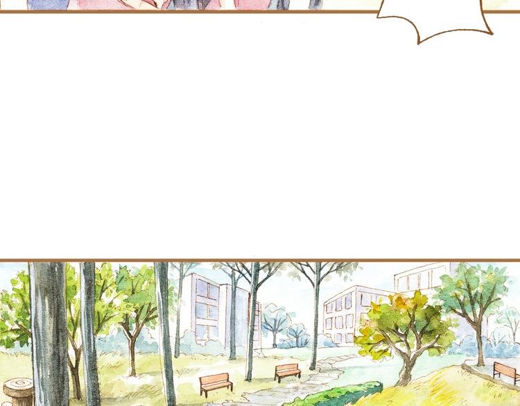 第14话 我会对你负责的