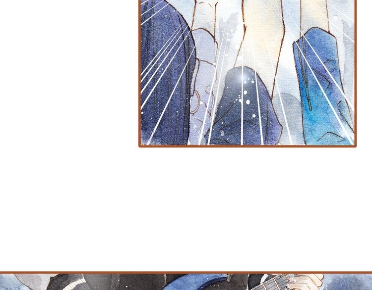 第15话 我闻到了八卦的味道