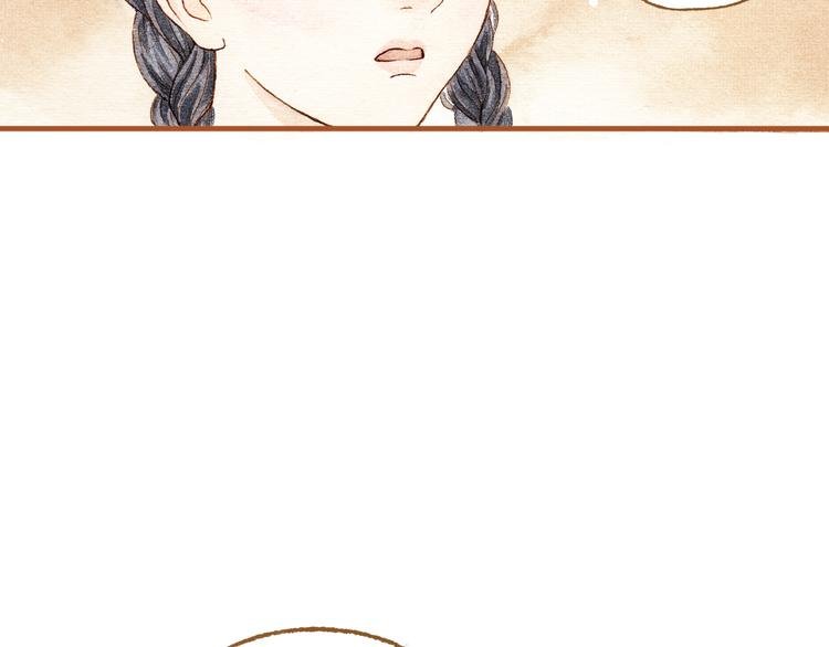 第18话 你的男朋友好帅！